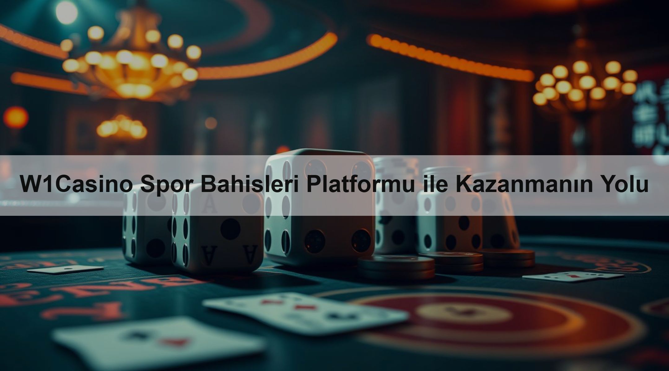 W1Casino Spor Bahisleri Platformu ile Kazanmanın Yolu